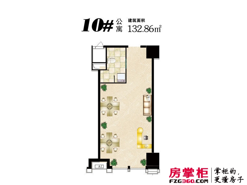 中国·石家庄·塔坛国际商贸城户型图10#B户型 1室1厅1卫