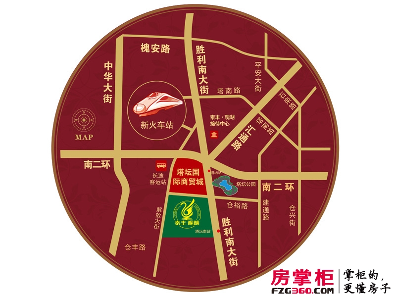 中国·石家庄·塔坛国际商贸城交通图区位图
