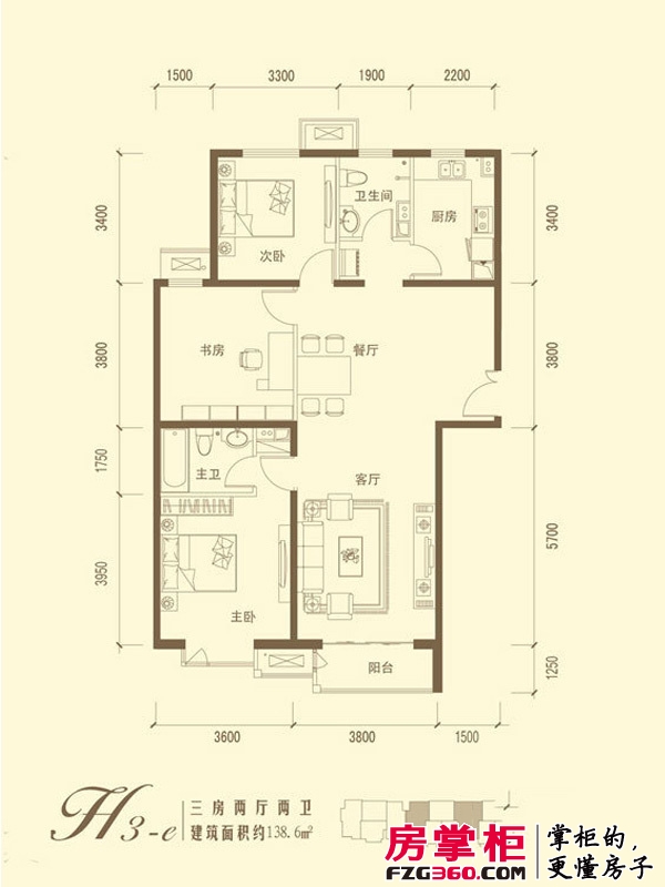 建投十号院户型图1、2号楼H3-e户型（已售完） 3室2厅2卫1厨