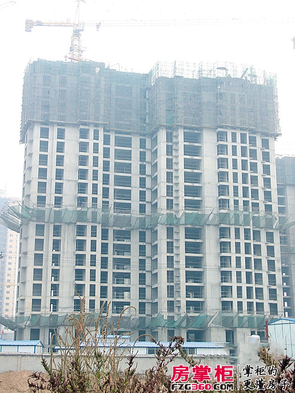 中基碧域实景图9#楼工程进度（2013-11-5）