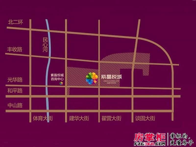 紫晶悦城交通图区位图