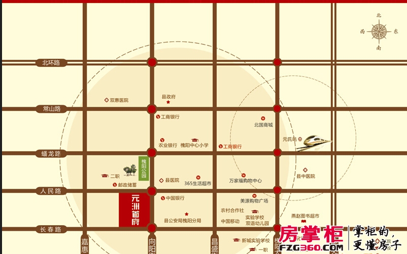 元洲首府交通图