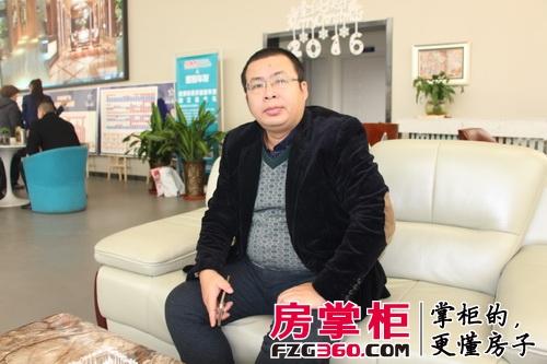 天山产业集团副总裁王峰