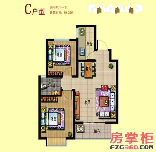 石家庄房地产网 楼市聚焦 掌柜看盘那么我们来说说润佳花园的户型.