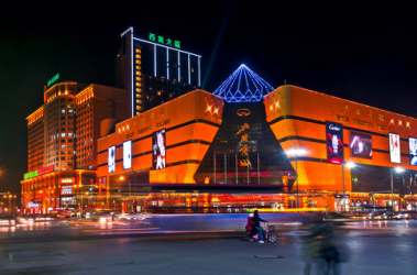 中山路上老火车站,新百广场,东购,北国等商圈的迅速崛起,成就石家庄