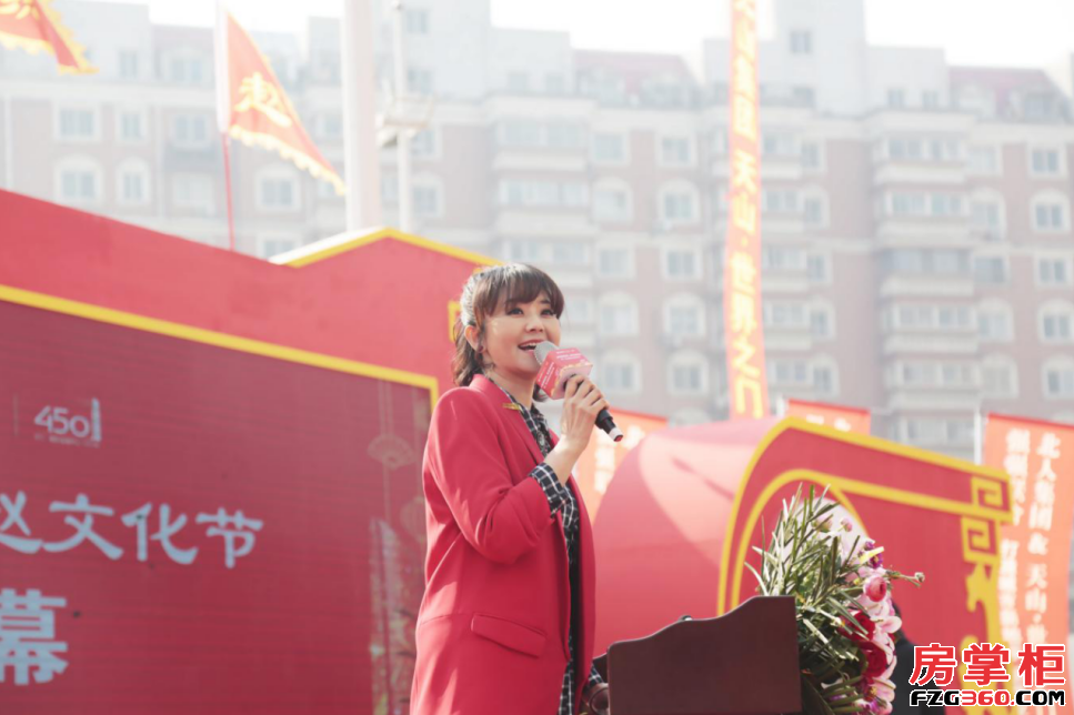 (中央电视台,河北电视台著名主持人方琼)