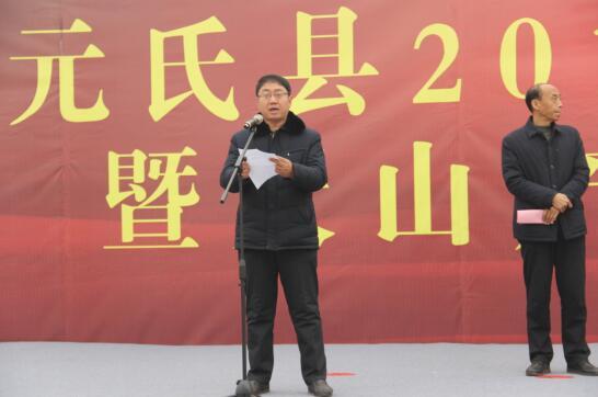 元氏经济开发区主任左胜利