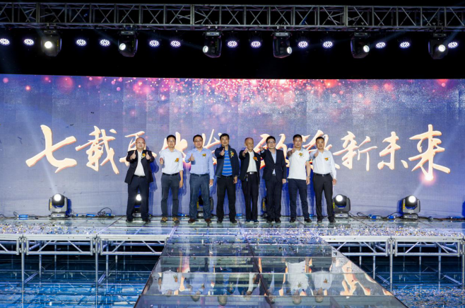 保利地产在河北2018年度品牌盛典圆满礼成