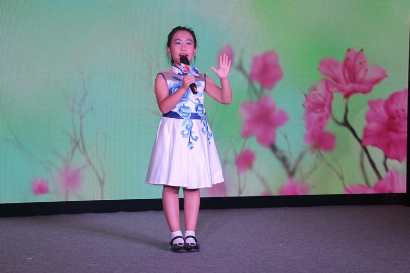 朗诵《面朝大海春暖花开》独唱《爱在人间》独唱《卓玛》葫芦丝独奏