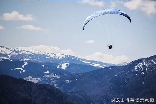 石家庄·恒大悦龙台 | 强势拓疆封龙山麓 启幕山居理想