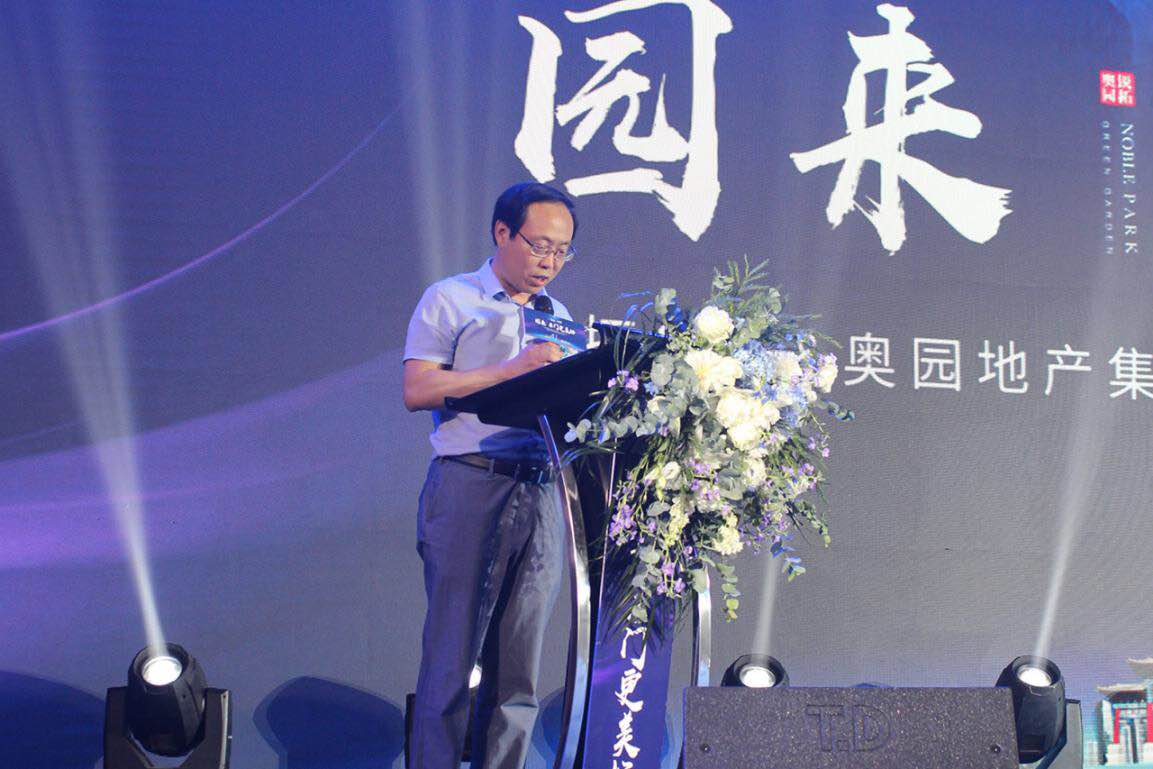 董事长——习庆军先生,石家庄市长安区政府常务副区长——张俊立先生