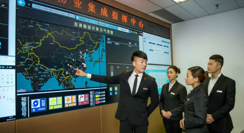 QQ截图20190912170633.png