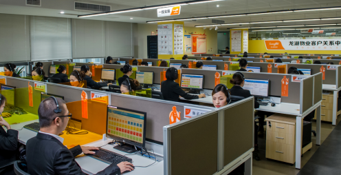QQ截图20190912170706.png