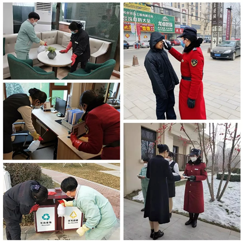 图片6.png