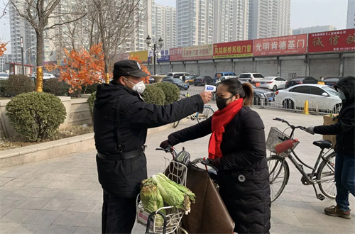 图片6.png