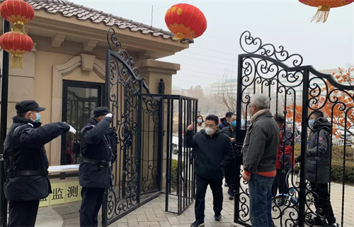 图片4.png