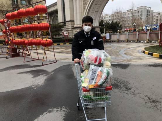 为业主代购跑腿