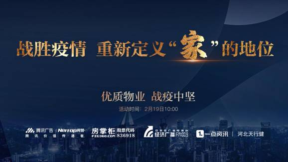 主题海报