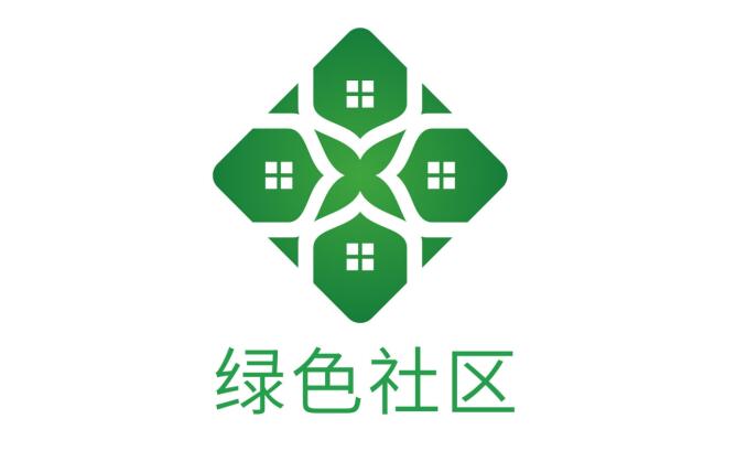 河北省推廣使用綠色社區標識