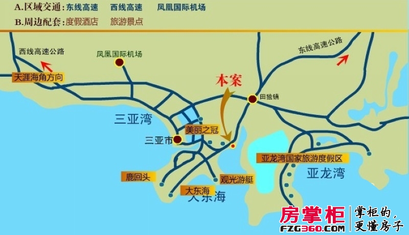 金色年华海景小区交通图