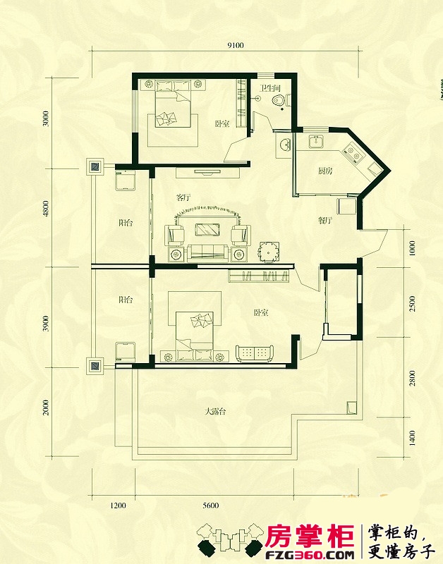 中央绿园户型图1#楼K-1户型 2室2厅1卫1厨