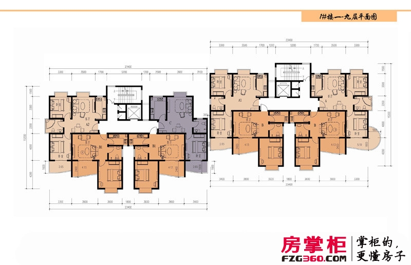 博鳌·海威景苑户型图1#1-9层平面图