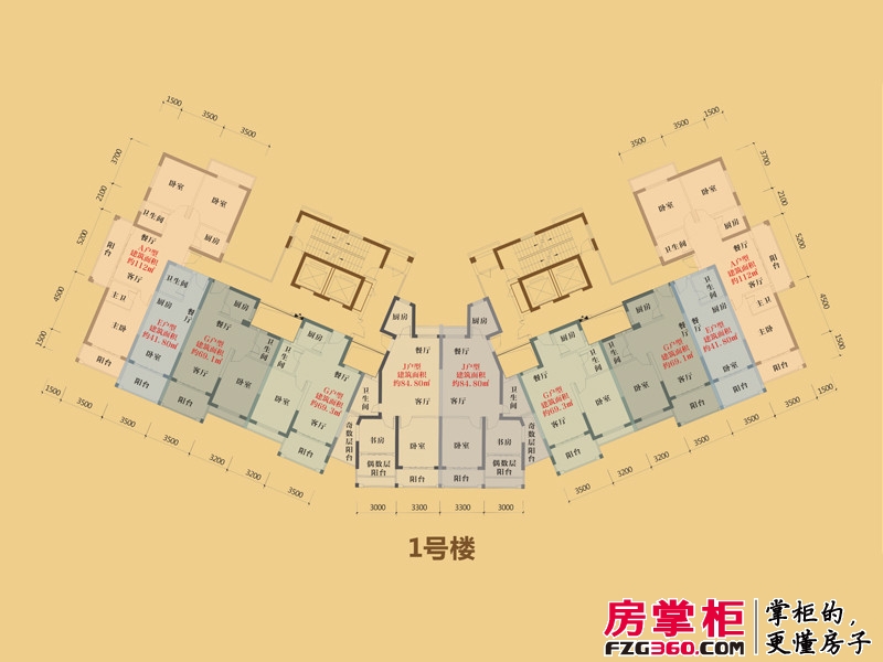 博鳌·金色鳌苑户型图1号楼标准层平面图