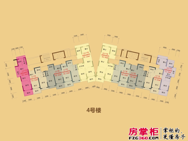 博鳌·金色鳌苑户型图4号楼标准层平面图
