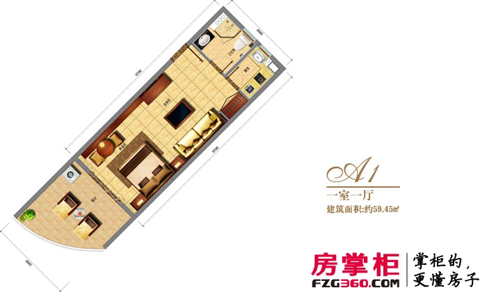 中州国际酒店户型图A1户型 1室1厅