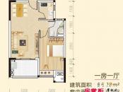 京鸿基·首郡户型图户型图 1室1厅1卫1厨