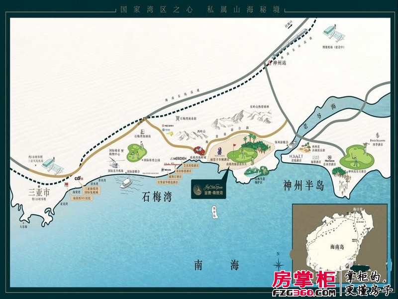 金泰·南燕湾交通图