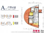 北京城建海云家园户型图A-1户型 3室2厅1卫