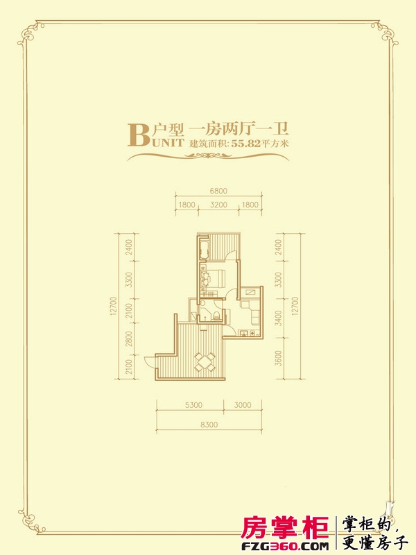 龙潭·温泉印象户型图B户型 1室2厅1卫