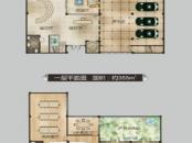 中国轻纺城创意园写字楼 5室2厅3卫1厨