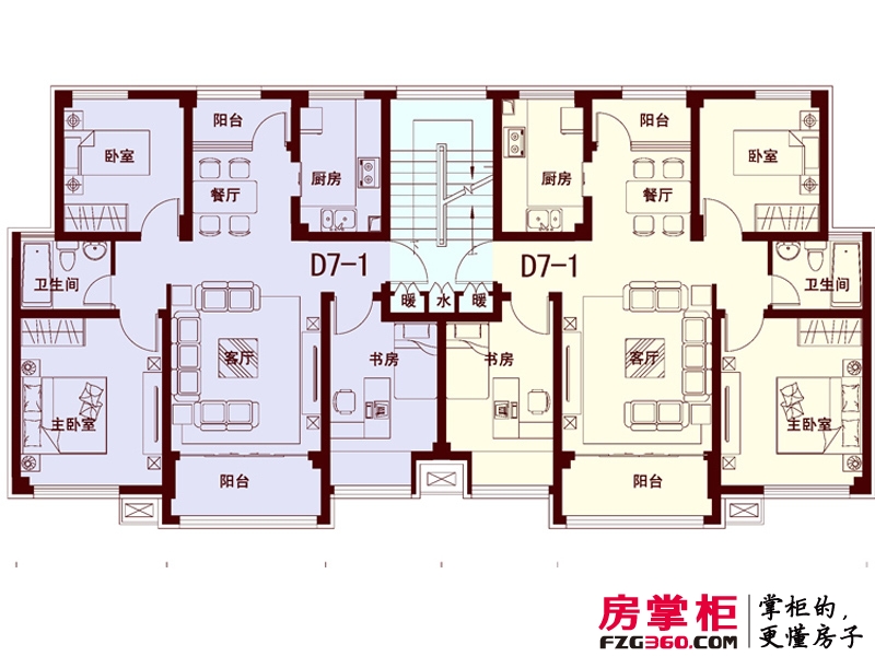 南峰·朗润园户型图D7户型 2室2厅1卫