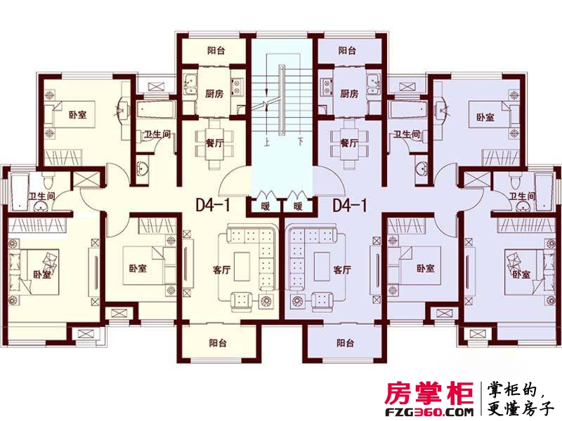 南峰·朗润园户型图D4户型 3室2厅2卫