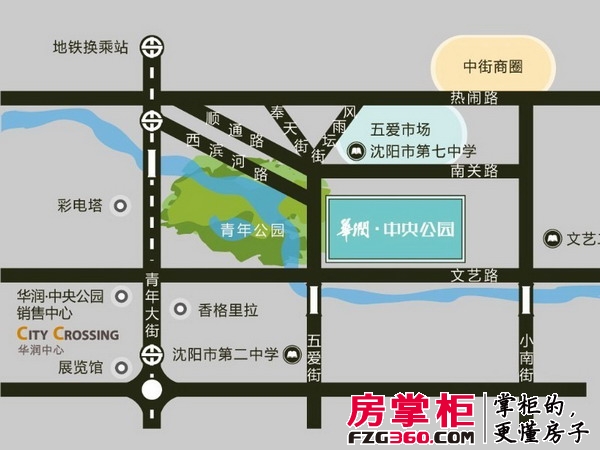 华润·中央公园交通图