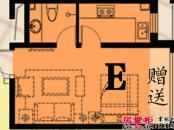 M5爱慕城·QQ公寓户型图E户型 1室1厅1卫