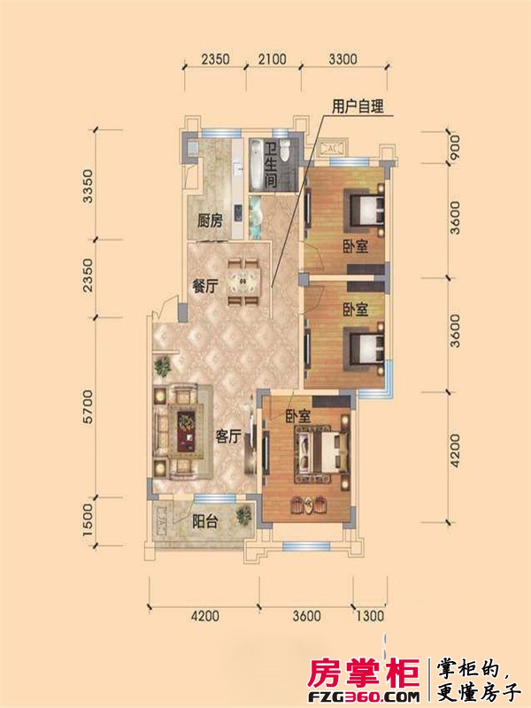 近海城邦户型图C户型 3室2厅1卫1厨