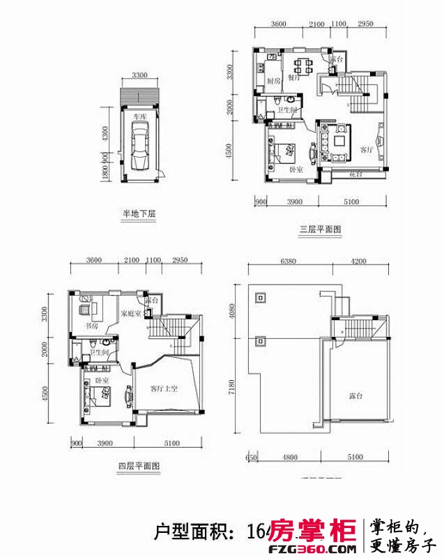 沈阳中体奥林匹克花园·花园一号户型图叠拼别墅