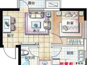 怡林名门户型图A1户型 1室2厅1卫