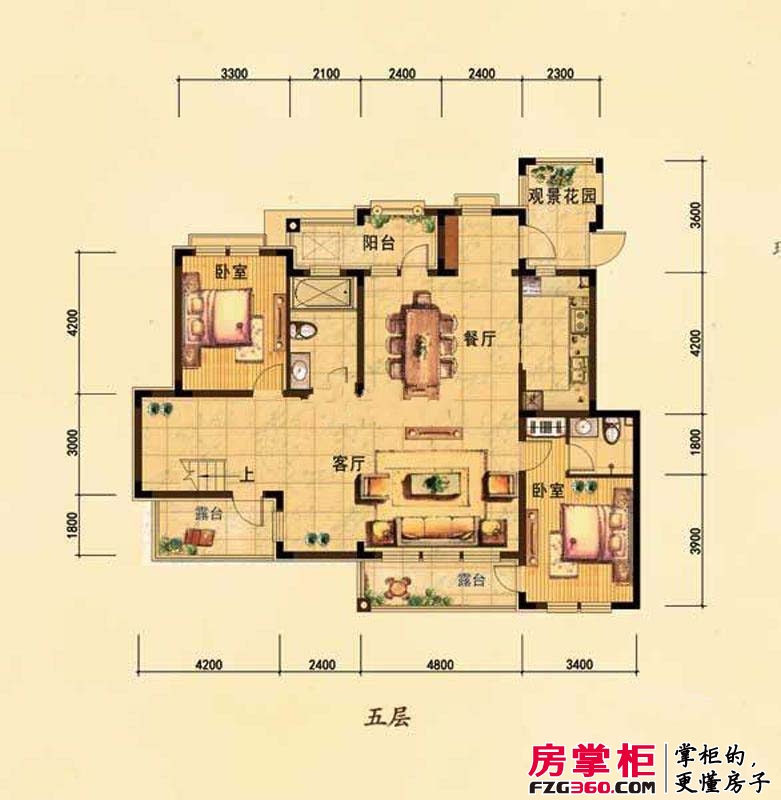 荣盛香缇澜山户型图洋房A11五层 2室2厅1卫