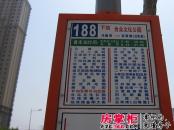中海龙湾二期交通图-188公交车站