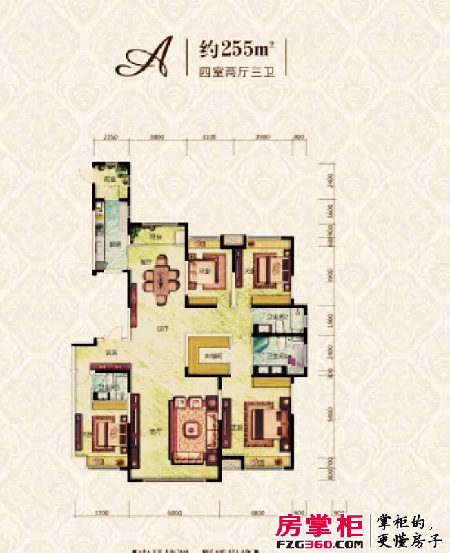 中海·盛京阁户型图户型图1 4室2厅3卫