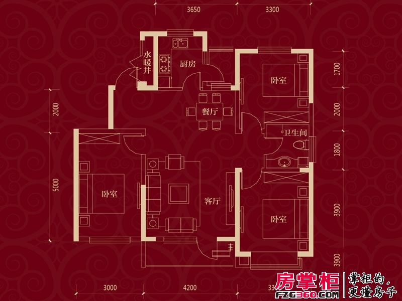 中国铁建梧桐苑户型图116平方米户型 3室2厅1卫