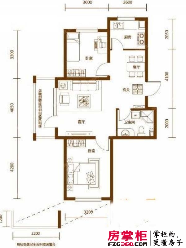 格林馨港湾户型图M户型 3室2厅1卫