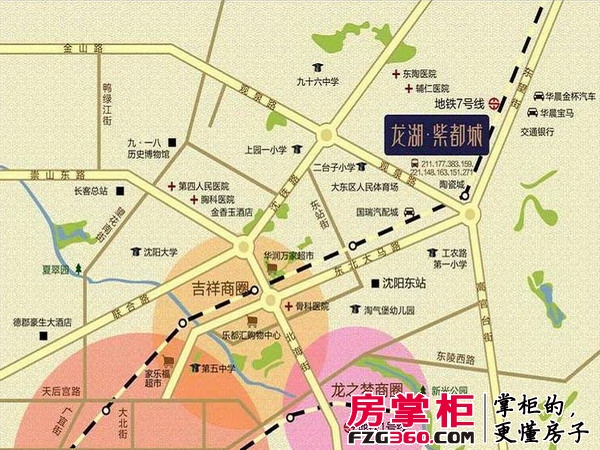 龙湖·紫都城交通图小区区位图