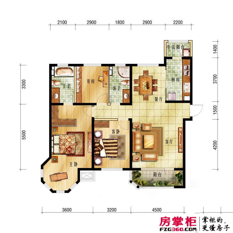中海城户型图高层G8户型 3室2厅2卫1厨