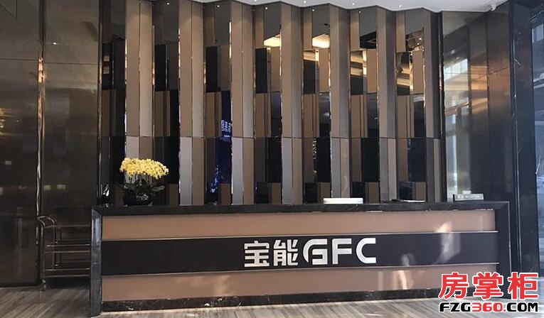 宝能GFC实景图
