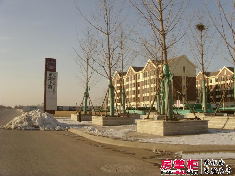 东湖小镇实景图小区（2012-12）